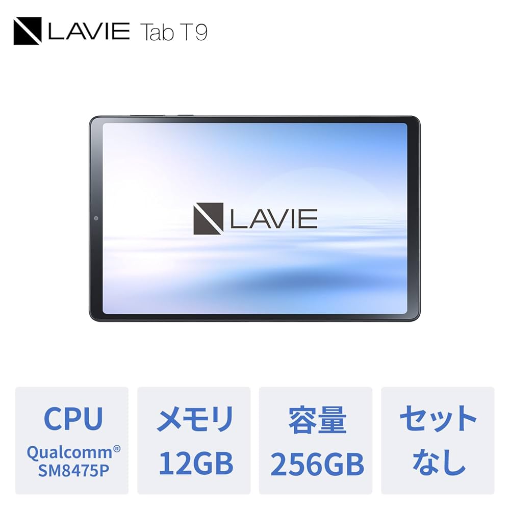 NEC Androidタブレット LAVIE Tab T9 12GB 256GB 2024年春モデル LAVIE Tab T9 プレミアム・コンパクトタブレット